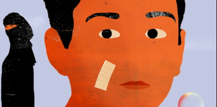 I��D��N DA�ITTI�I B�R A�LE ��SHAK� 45. �STANBUL F�LM FEST�VALݒNDE