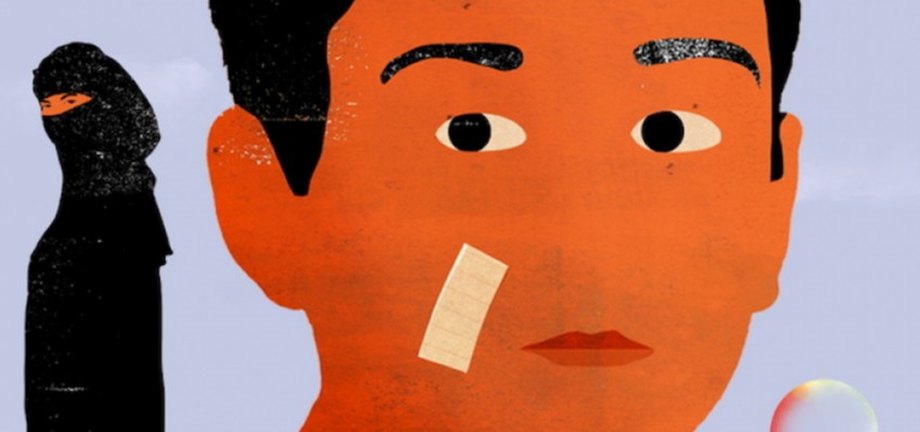 I��D��N DA�ITTI�I B�R A�LE ��SHAK� 45. �STANBUL F�LM FEST�VALݒNDE